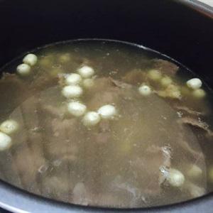Cách làm cháo hạt sen bắp bò