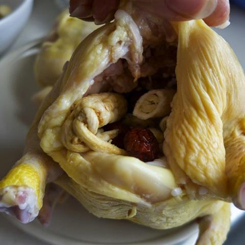 Cách làm cháo ninh nhân sâm