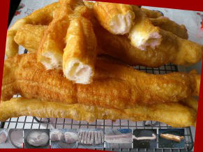 Cháo quẩy nóng hổi mời cả nhà