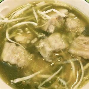 Cách làm chè cốm khoai môn