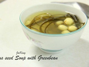 Chè hạt sen nấu với đậu xanh