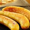 Cách làm chuối chín nướng mật ong