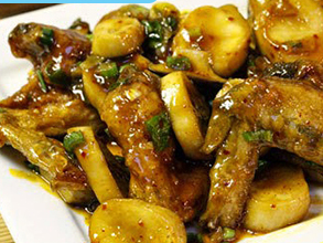 Chuối lát nướng giòn tan