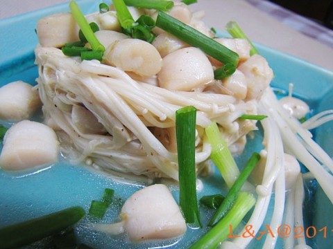 Cồi điệp xào nấm kim châm