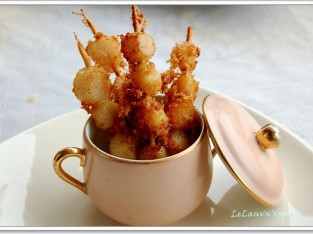 Còi sò điệp chiên xù