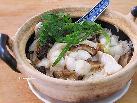 Cơm cá hấp nấm