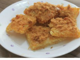 Cơm cháy chà bông