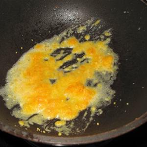 Cách làm cơm chiên trứng muối