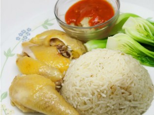 Cơm gà Hải Nam