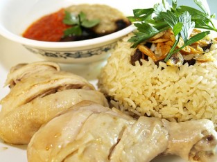 Cơm gà Hải Nam