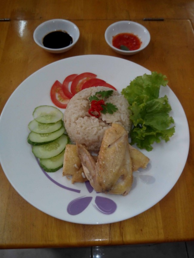 Cơm gà Hải Nam