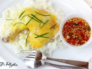 Cơm gà hấp lá chanh