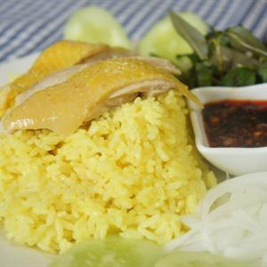 Cách làm cơm gà Quảng Nam