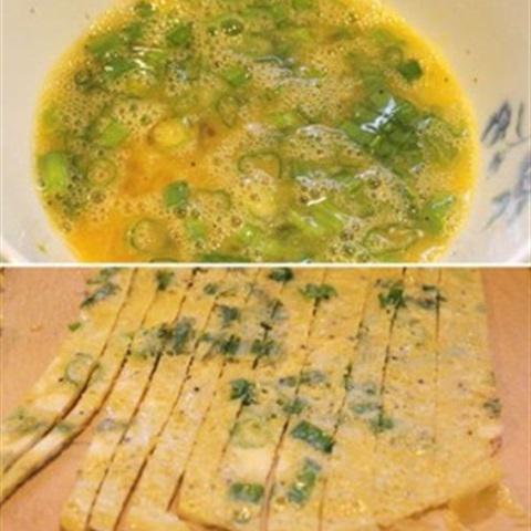 Cách làm cơm rang hình cây thông