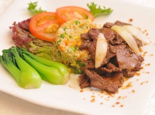 Cơm rau củ thịt đà điểu