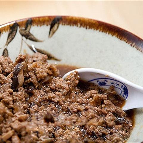 Cách làm cơm trộn thịt hầm