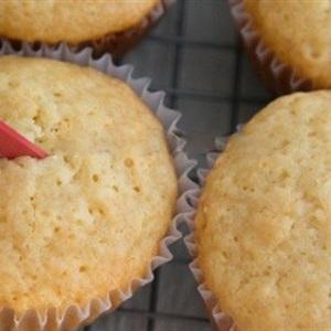 Cách làm cupcake mứt cherry