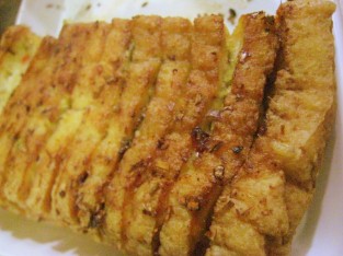 Đậu hũ chiên sả ớt