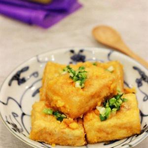 Cách làm đậu hũ chiên trứng muối