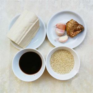 Cách làm đậu hũ sốt mè