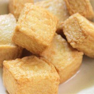 Cách làm đậu hũ xào cà tím và nấm