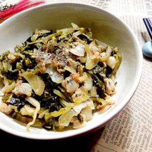 Cách làm dưa cải chua xào nghêu