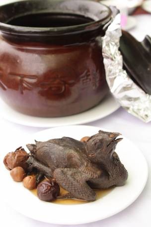 Gà ác tiềm ngũ quả