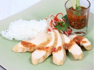 Gà chiên sốt sả ớt