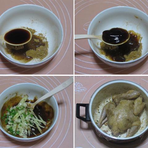 Cách làm gà gói lá sen