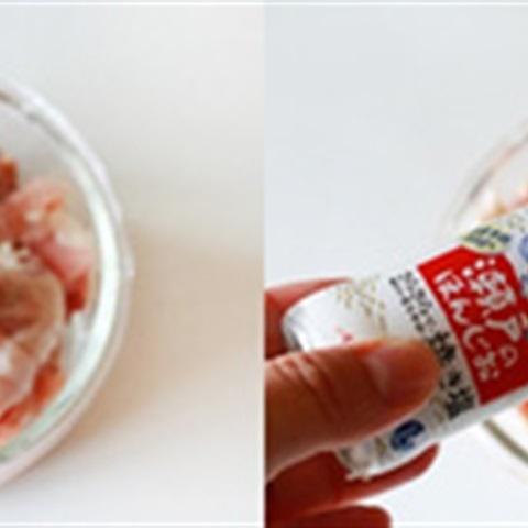 Cách làm gà kho tiêu