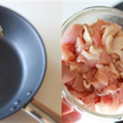 Cách làm gà kho tiêu