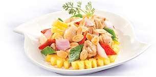 Gà lúc lắc phủ hạnh nhân