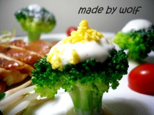 Gà quay me và bông cải trộn mayon