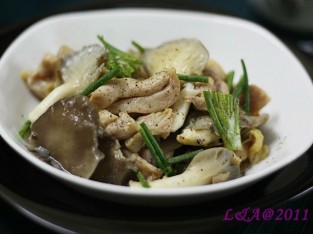 Gà xào nấm sò tím