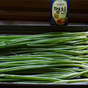 Cách làm hành lá muối kiểu Hàn