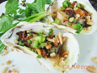 Hàu nướng mỡ hành