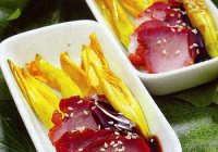 Hoa kim châm xá xíu