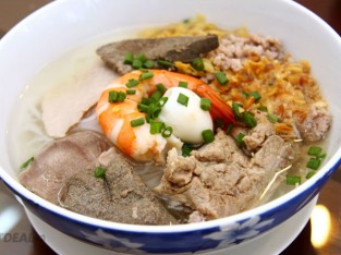 Hủ tiếu Nam Vang