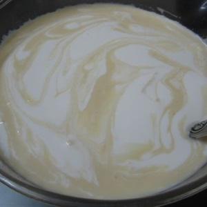 Cách làm kem caramel kiểu Nhật