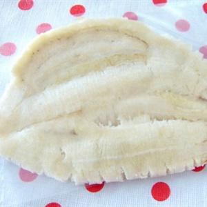 Cách làm kem chuối