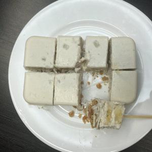 Cách làm kem chuối đông lạnh