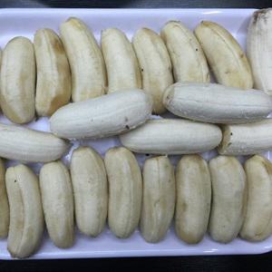 Cách làm kem chuối mít