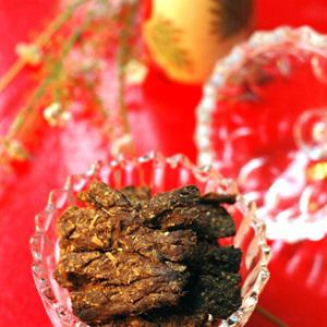 Cách làm khô bò cay