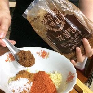 Cách làm khô bò xé sợi