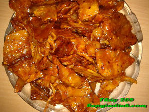 Khô mực ngào đường