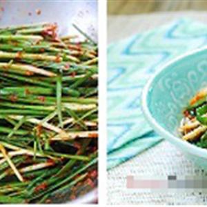 Cách làm kim chi lá hẹ