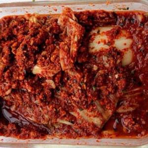 Cách làm kim chi muối