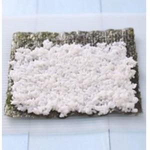 Cách làm kimbap cuộn chà bông