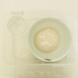 Cách làm bánh mì nhân gạo cay Hàn Quốc