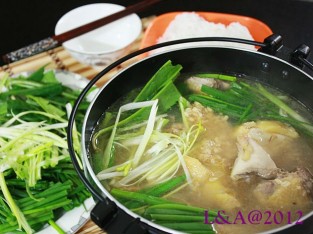 Lẩu gà rượu nếp